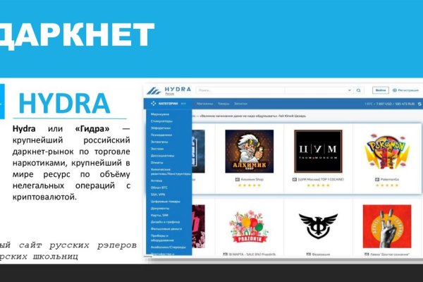 Kraken darknet зеркала