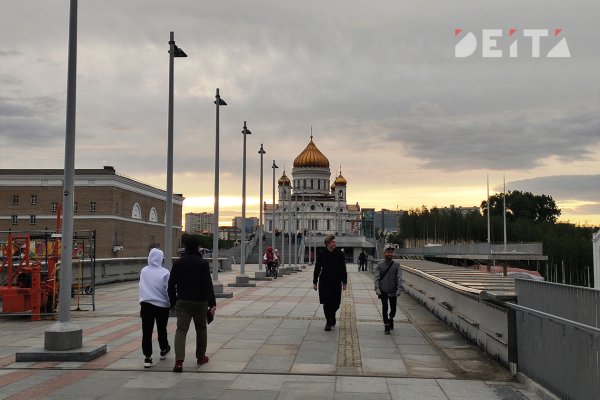 Правильная ссылка на кракен